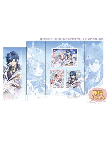 心动手记邮票拍立得-遇意飞花令（遇知篇）