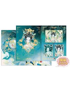 妲己 愿照众生和邮票拍立得-遇意飞花令（遇知篇）