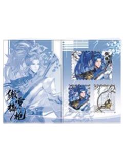 韩信（诗境英华）邮票拍立得-遇意飞花令（遇知篇）