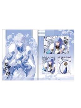 弈星(诗境英华)邮票拍立得-遇意飞花令(遇知篇)