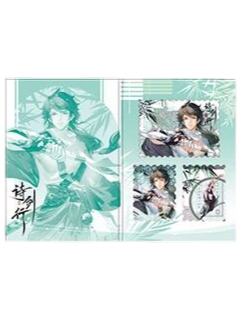 李白（诗境英华）邮票拍立得-遇意飞花令（遇知篇）