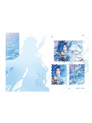 韩信（玉壶冰心）邮票拍立得-遇意飞花令（遇知篇）