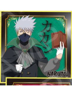 旗木卡卡西-疾风传公主咖啡联动怪盗色纸