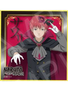 蝎-疾风传公主咖啡联动怪盗色纸