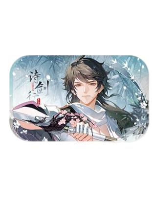 李白（兰亭墨韵）吧唧-遇意飞花令（遇知篇）