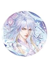 李信特典吧唧-遇意飞花令（遇知篇）