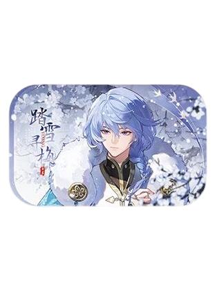 奕星（兰亭墨韵）吧唧-遇意飞花令（遇知篇）