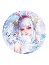 公孙离特典吧唧-遇意飞花令（遇知篇）