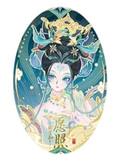 妲己（兰亭墨韵）吧唧-遇意飞花令（遇知篇）