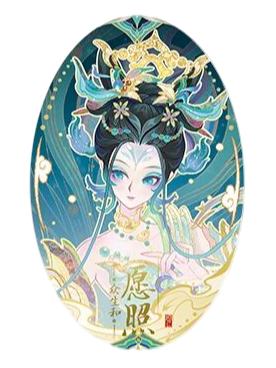 妲己(兰亭墨韵)吧唧-遇意飞花令(遇知篇)