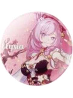 爱莉希雅2-叙花逢时系列镭射徽章