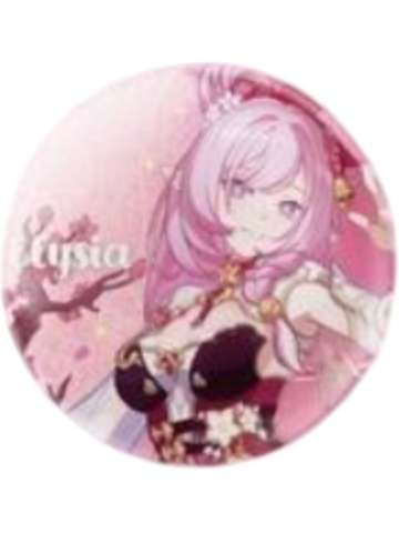 爱莉希雅2-叙花逢时系列镭射徽章