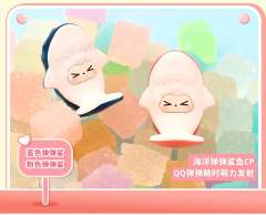 超酸桃子-资料图