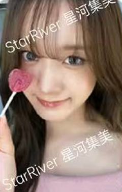 星河签售5.0勾 心形糖ver.