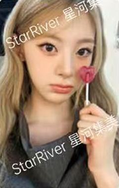 星河签售5.0森 心形糖ver.