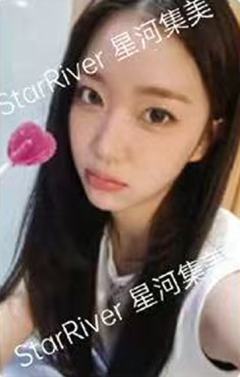 星河签售5.0珉 心形糖ver.