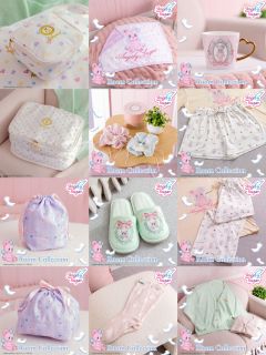 天使蜜糖房间系列家居用品