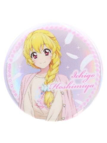 星宫莓徽章-天使蜜糖房间系列