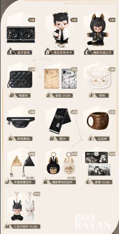 L赏-桌垫-款式二-资料图