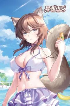 FEELALL 异想少女 美琴夏日款