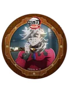 童磨57mm吧唧-无限城篇第一章3期系列