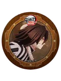 伊黑小芭内57mm吧唧-无限城篇第一章3期系列