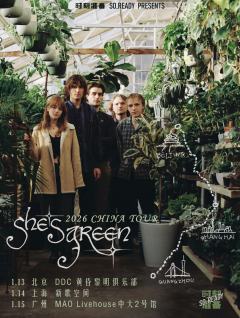 美国Gen Z神颜盯鞋仙声she's green中国巡