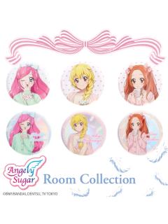 天使蜜糖房间系列徽章