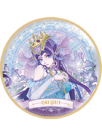 海颜徽章(小隐藏)-繁花绮罗系列