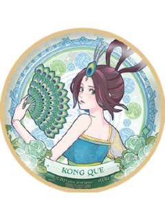 孔雀徽章(常规款)-繁花绮罗系列