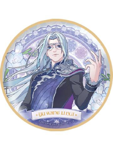 御王黎灰徽章(小隐藏)-繁花绮罗系列