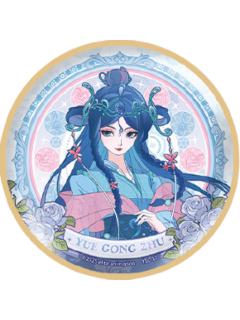 乐公主徽章(常规款)-繁花绮罗系列