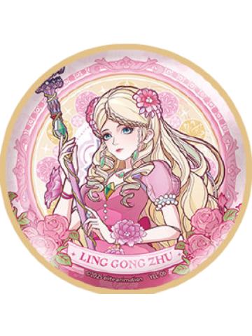 灵公主徽章(常规款)-繁花绮罗系列
