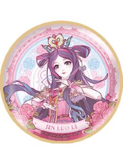 金罗丽徽章(常规款)-繁花绮罗系列