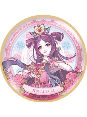 金罗丽徽章(常规款)-繁花绮罗系列