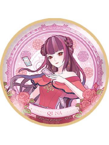 齐娜徽章(常规款)-繁花绮罗系列