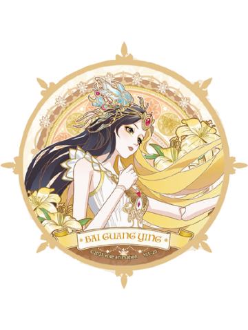 白光莹徽章(大隐藏)-繁花绮罗系列