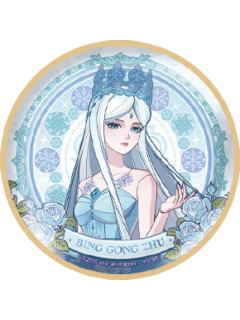 冰公主徽章(常规款)-繁花绮罗系列