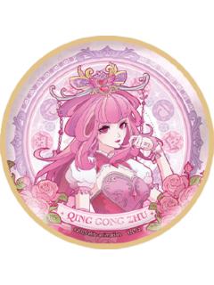 情公主徽章(常规款)-繁花绮罗系列