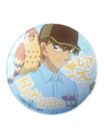 白马探2截图徽章-犯人犯泽先生主题店系列