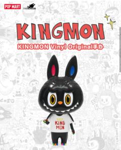 KINGMON Vinyl Original