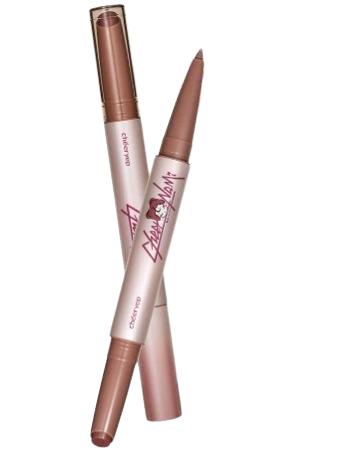 DM04自洽裸-裸雾双头口红笔