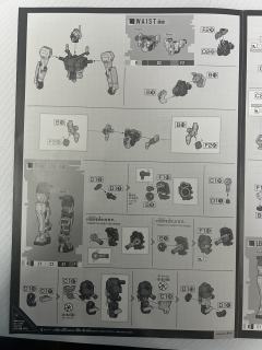 HGMSGG gMS-01 格鲁古古 波卡塔机(GQ)-资料图