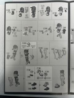 HGMSGG gMS-01 格鲁古古 波卡塔机(GQ)-资料图
