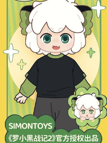 罗小黑战记2可动玩偶系列