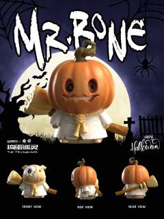 捣蛋巡灵-资料图