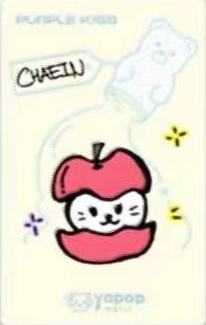 yapop杭州中签卡5-资料图