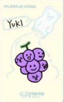 yapop杭州中签卡4-资料图