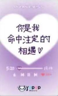 yapop杭州签售1-资料图