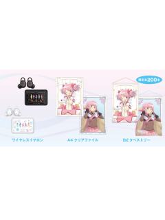 CP TWS01A十周年系列周边